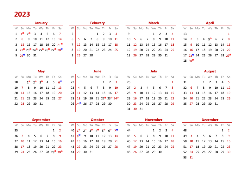 2023年日历 带节假日安排 A4横向 英文版 无农历 带周数 周日开始